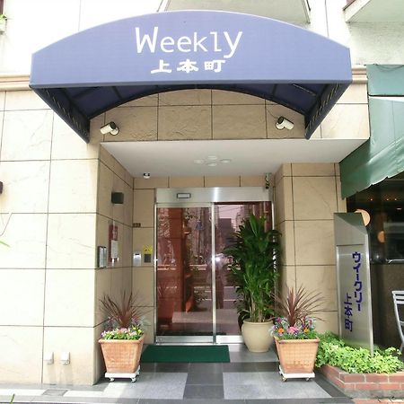 Weekly Uehonmachi Ξενοδοχείο Οσάκα Εξωτερικό φωτογραφία