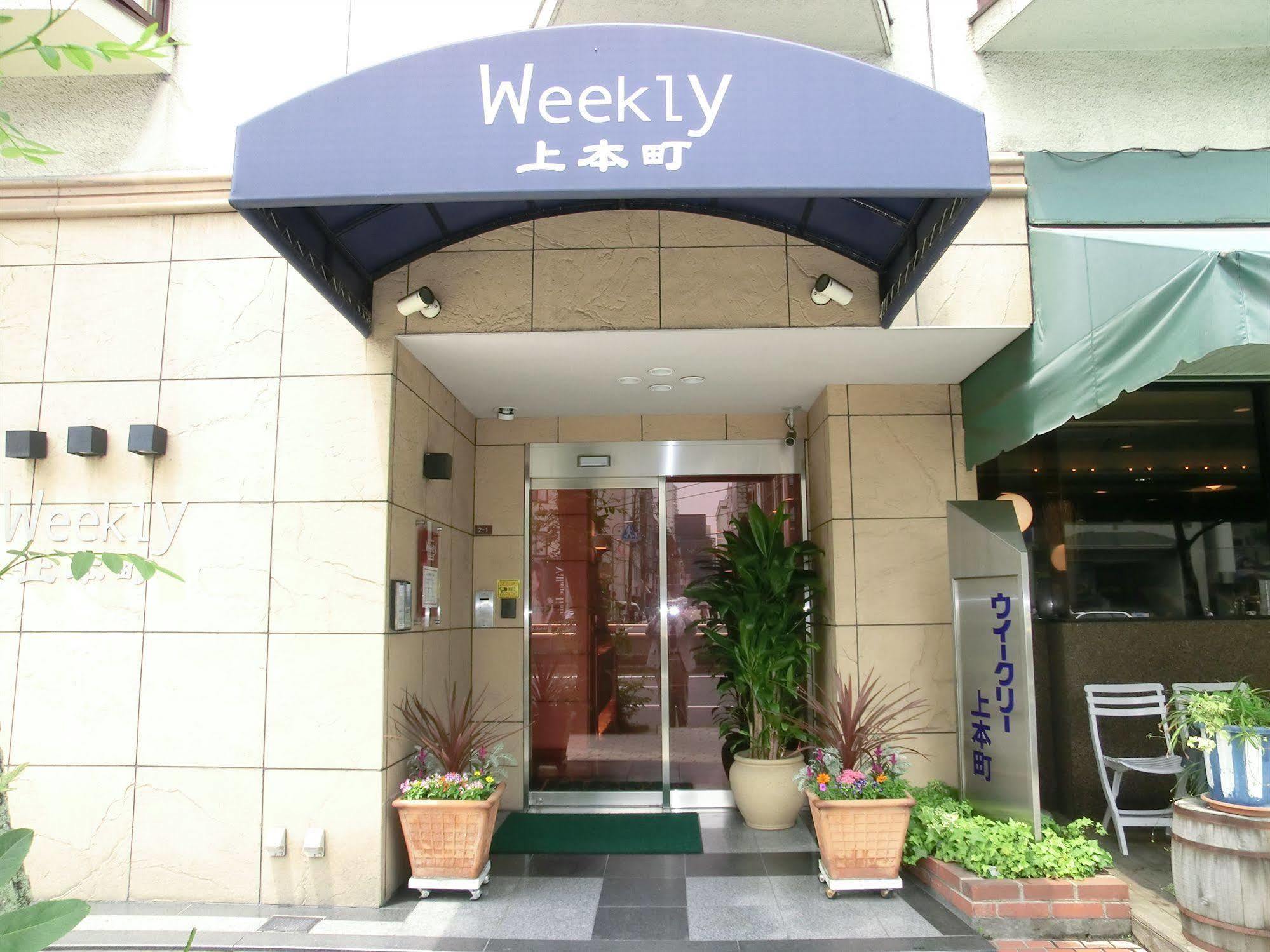 Weekly Uehonmachi Ξενοδοχείο Οσάκα Εξωτερικό φωτογραφία